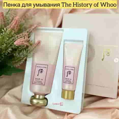 Пенка для умывания The history of whoo