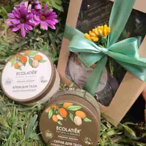 Набор Organic Argana от Ecolatier