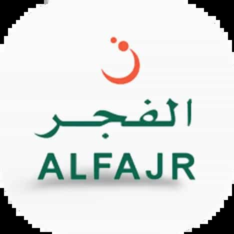 Al-Fajr